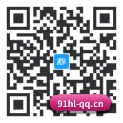 iOS 防封体系版 二维码
